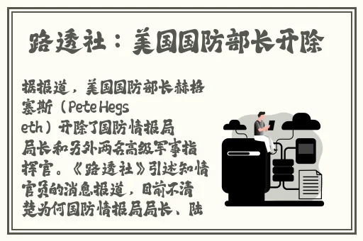 糖心出品VLOG一区二区