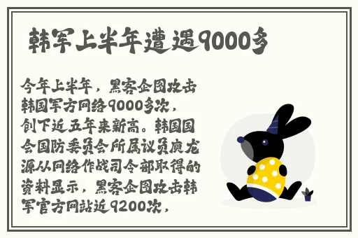 9612黄桃网站进入页面图片
